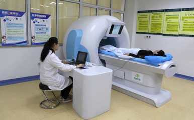 山東益玖康健康管理咨詢落戶泉城濟南，開啟專業健康管理新篇章